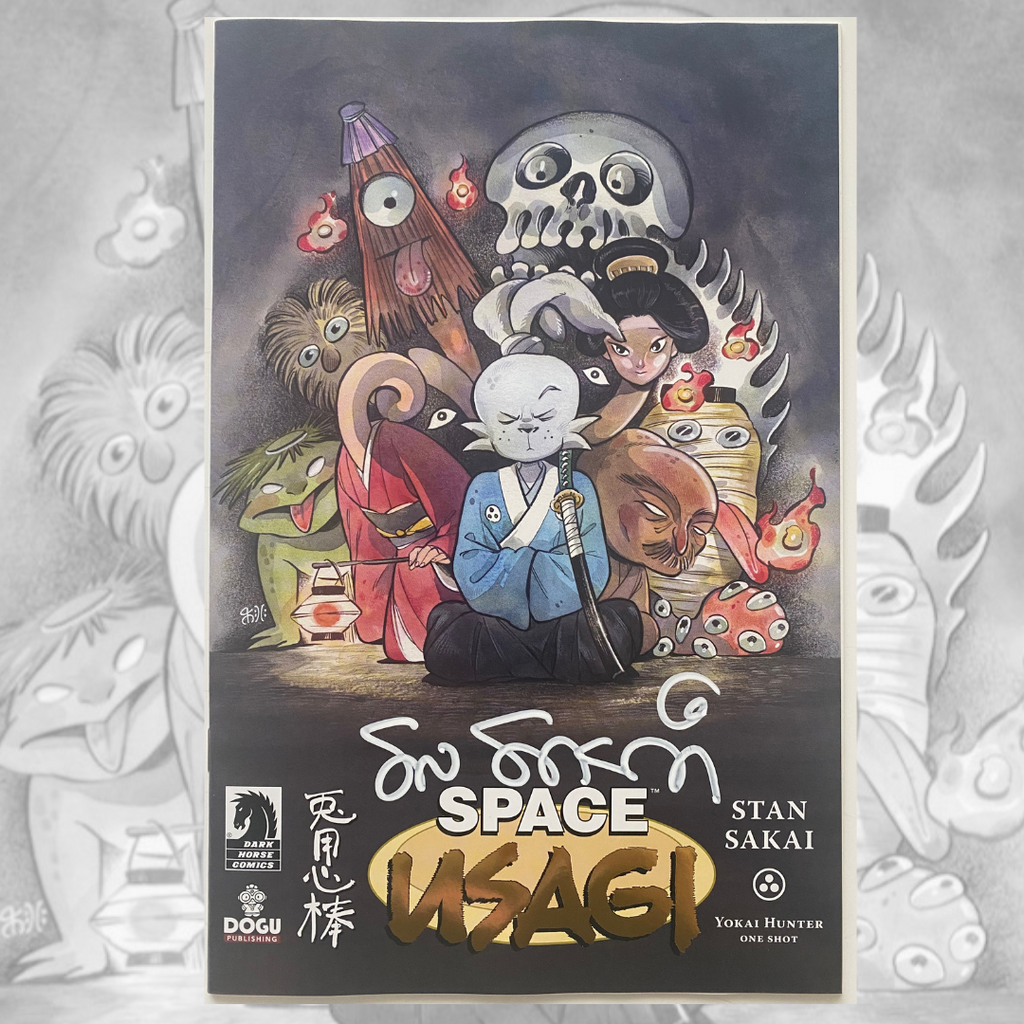 Space Usagi: Yokai Hunter #1 GOLD Spot Foil - Exclusive NYCC